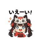 赤いきもののキツネちゃん（個別スタンプ：8）