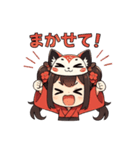 赤いきもののキツネちゃん（個別スタンプ：9）