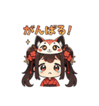 赤いきもののキツネちゃん（個別スタンプ：12）