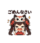 赤いきもののキツネちゃん（個別スタンプ：14）