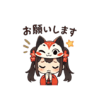 赤いきもののキツネちゃん（個別スタンプ：15）