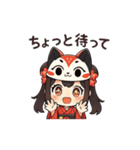 赤いきもののキツネちゃん（個別スタンプ：18）