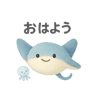 ふわふわ海のともだち（個別スタンプ：1）