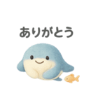 ふわふわ海のともだち（個別スタンプ：4）