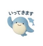 ふわふわ海のともだち（個別スタンプ：5）