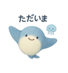 ふわふわ海のともだち（個別スタンプ：6）