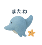 ふわふわ海のともだち（個別スタンプ：7）