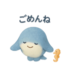ふわふわ海のともだち（個別スタンプ：8）
