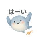 ふわふわ海のともだち（個別スタンプ：9）