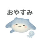 ふわふわ海のともだち（個別スタンプ：12）