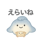 ふわふわ海のともだち（個別スタンプ：15）
