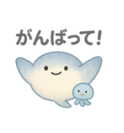 ふわふわ海のともだち（個別スタンプ：16）