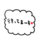 nenerin日常会話スタンプ978気遣い修正（個別スタンプ：35）