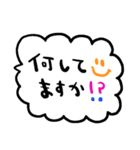 nenerin日常会話スタンプ978気遣い修正（個別スタンプ：38）