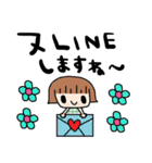 nenerin日常会話スタンプ969気遣い修正（個別スタンプ：32）