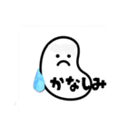 いとしのつちのこん（個別スタンプ：5）