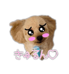 Mimi.Mignon（個別スタンプ：14）