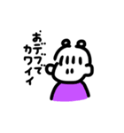まんまるべにまる（個別スタンプ：1）