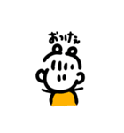 まんまるべにまる（個別スタンプ：2）