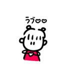 まんまるべにまる（個別スタンプ：3）