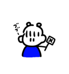まんまるべにまる（個別スタンプ：4）