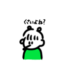 まんまるべにまる（個別スタンプ：6）