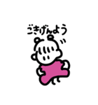 まんまるべにまる（個別スタンプ：11）