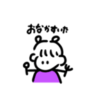 まんまるべにまる（個別スタンプ：12）