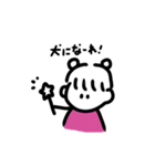 まんまるべにまる（個別スタンプ：13）