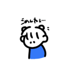 まんまるべにまる（個別スタンプ：15）