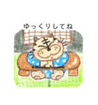 とらこの日常生活21（個別スタンプ：5）