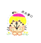 とらこの日常生活21（個別スタンプ：8）