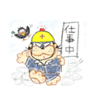 とらこの日常生活21（個別スタンプ：11）