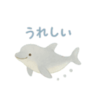 やさしい海の仲間たち（個別スタンプ：6）