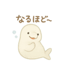 やさしい海の仲間たち（個別スタンプ：9）