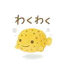 やさしい海の仲間たち（個別スタンプ：11）