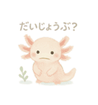 やさしい海の仲間たち（個別スタンプ：15）