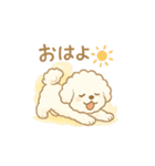 毎日使えるウタンプ（個別スタンプ：1）