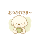 毎日使えるウタンプ（個別スタンプ：3）
