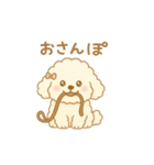 毎日使えるウタンプ（個別スタンプ：7）