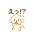 毎日使えるウタンプ（個別スタンプ：9）