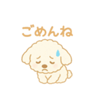 毎日使えるウタンプ（個別スタンプ：11）