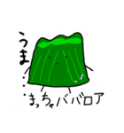 (ぷるるんともだち)と(もちもちともだち)（個別スタンプ：4）
