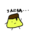 (ぷるるんともだち)と(もちもちともだち)（個別スタンプ：5）