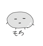 (ぷるるんともだち)と(もちもちともだち)（個別スタンプ：9）