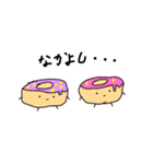 (ぷるるんともだち)と(もちもちともだち)（個別スタンプ：13）