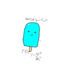 (ぷるるんともだち)と(もちもちともだち)（個別スタンプ：16）
