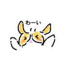 イラストなんです。うさぎのフッくん2（個別スタンプ：1）