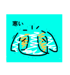 イラストなんです。うさぎのフッくん2（個別スタンプ：5）