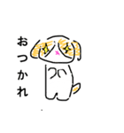 イラストなんです。うさぎのフッくん2（個別スタンプ：8）